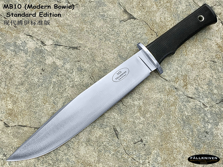 FallKniven MB10(Modern Bowie)-Standard Edition  CoSļи ɫƽ ִ׼(ֻ)